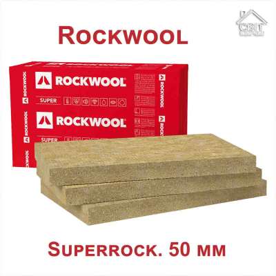 Мінеральна вата Rockwool. Superrock. 50 мм