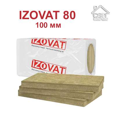 Минеральная вата IZOVAT. 80. 100 мм