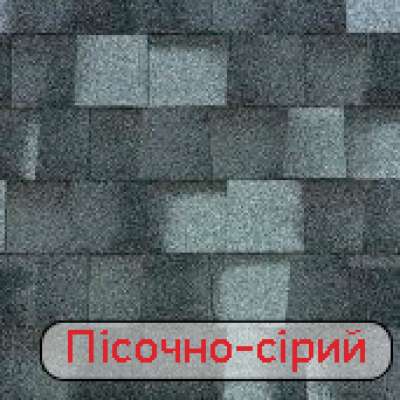 BTM Shingle. Lamina. Туреччина