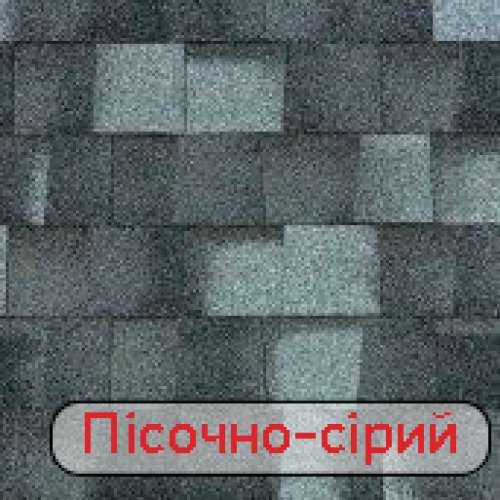 BTM Shingle. Lamina. Туреччина